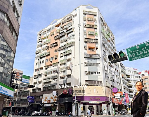 五期精誠大業|24小時管理|大套房 - Image 9