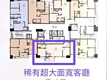 文化一路512巷巷A7捷運宅🌈..
