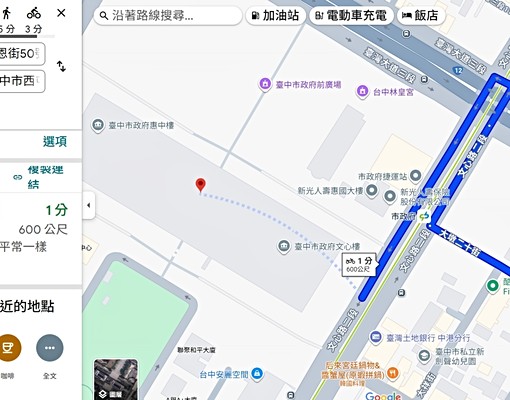 西屯區【光輝華廈|溫馨家庭房】 - Image 1