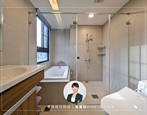 蕙如租好屋🌿河畔景觀3房2衛B1平車 - Image 6