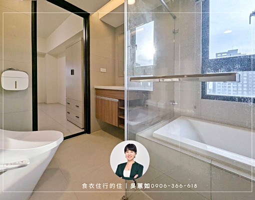 蕙如租好屋🌿河畔景觀3房2衛B1平車 - Image 9
