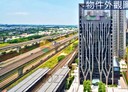 林口區-八德路3房2廳，61.5坪