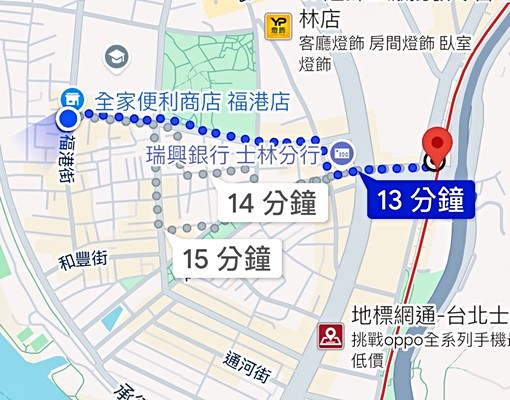 士林夜市熱鬧商圈/一樓免費車位/三房低樓層免爬樓梯 - Image 15