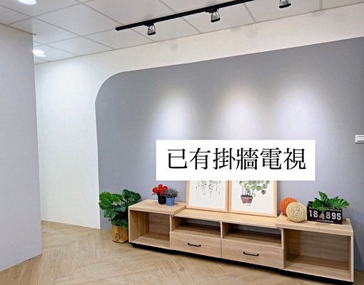 (免佣金)圓山捷運站、交流道、酒泉街 - Image 1