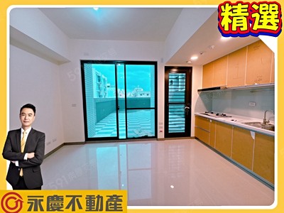 低公設|富堡大湖滙|林口站➕長庚生活圈