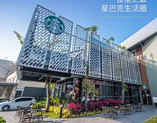 優質環境、採光佳,鄰近711、大螃蟹 - Image 3