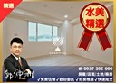 中正區-觀海街2房1廳，36.1坪