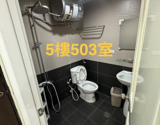 板橋漢生東路193巷套房 - Image 5