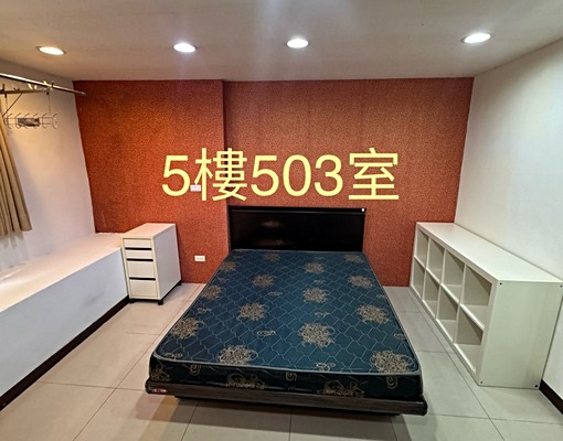 板橋漢生東路193巷套房 - Image 1