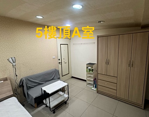 板橋漢生東路193巷套房 - Image 7