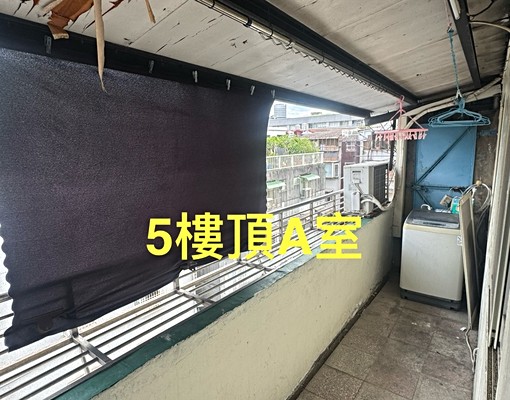 板橋漢生東路193巷套房 - Image 8