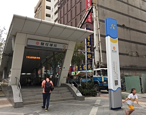 捷運出口旁，近中山大學舒適電梯套房 - Image 10