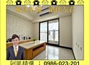 左營區-介壽路3房2廳，42坪