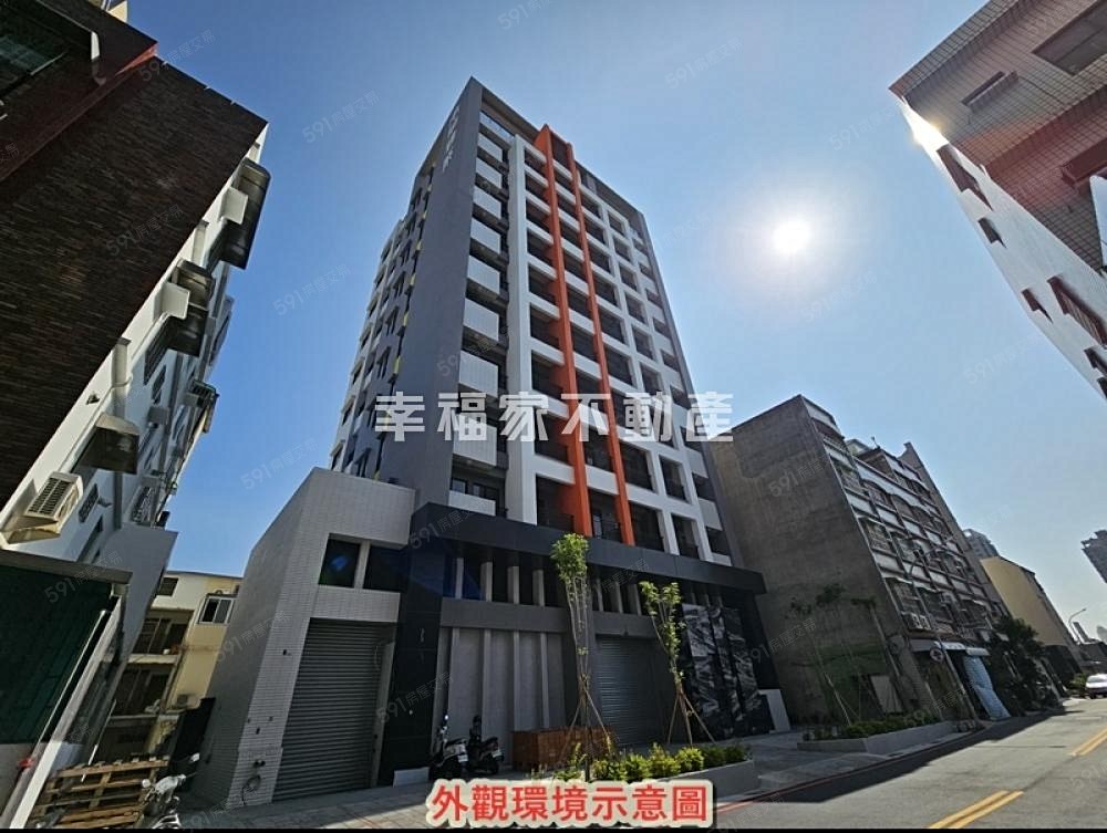 房屋圖片
