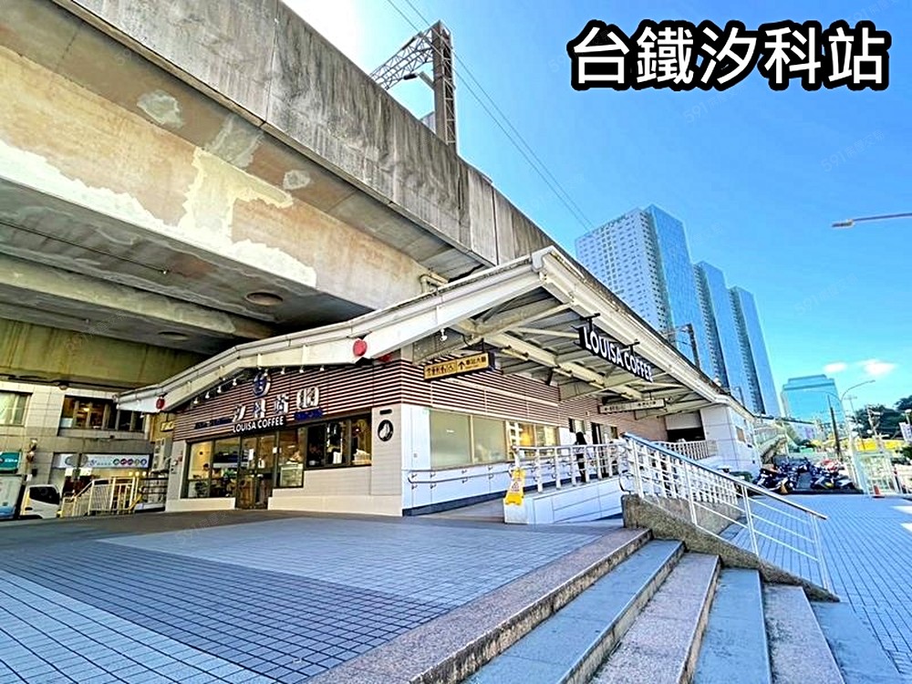 汐科宏國大鎮面汐小景觀1房1廳 - Image 1