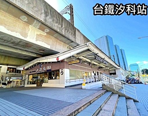 汐科宏國大鎮面汐小景觀1房1廳 - Image 1