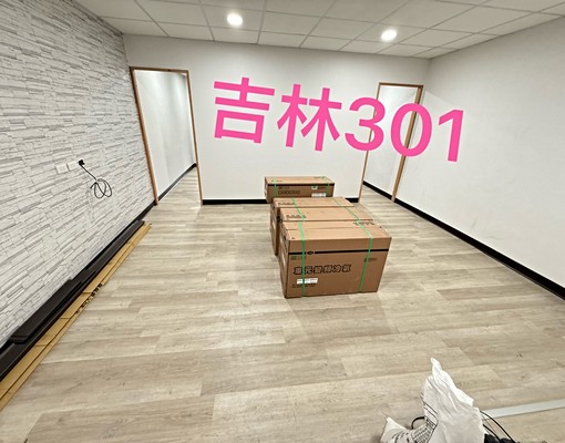 🔥行天宮站/全新裝修二房/大空間/可寵301 - Image 2