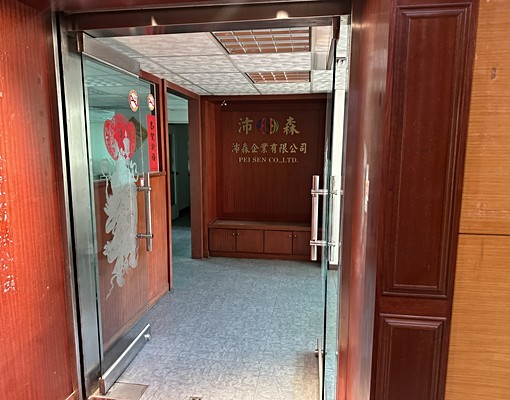 長安西路高樓景觀辦公 - Image 2