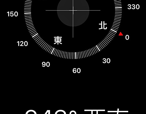 大慶夜市全聯旁/全新整修精美裝潢電梯單人小套房/可租補 - Image 11