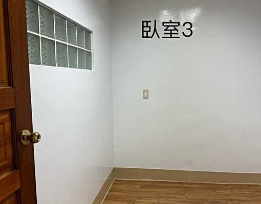 徐匯中學捷運舒適宅 - Image 6