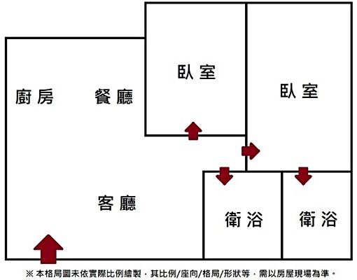 宏盛水悅✨無敵海景高樓渡假美屋 - Image 16