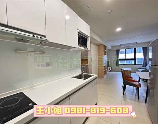 綠海都心高樓景觀2房+平車🍡丸子推推 - Image 3