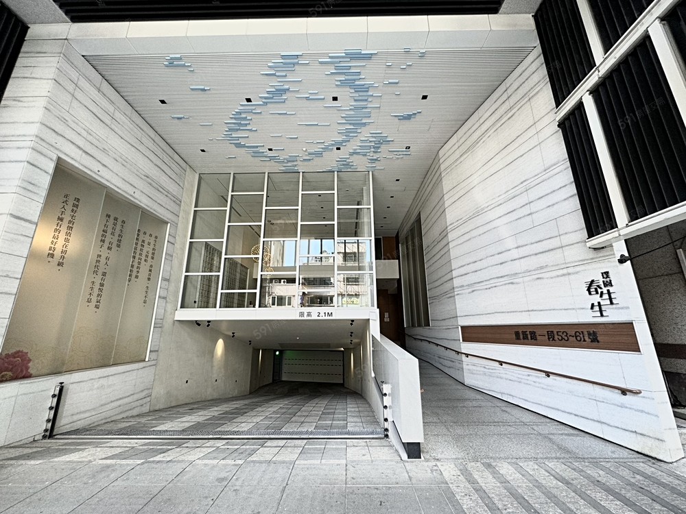 近台北橋捷運站`👉璞園2房美屋 - Image 1