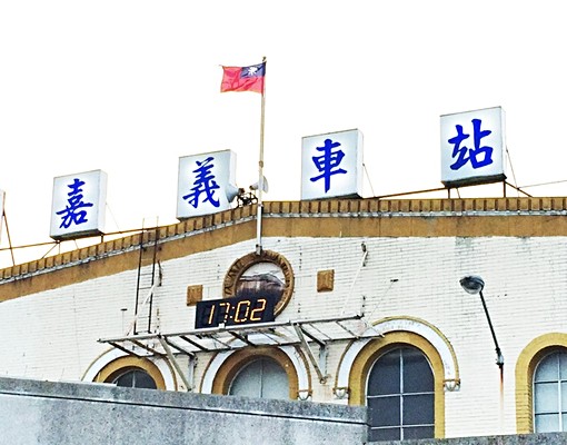 距火車站步行三分鐘,仁愛商圈 - Image 8