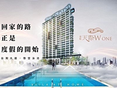 社區圖片