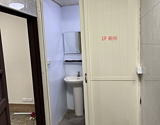 生活機能佳,好學區,全新衛浴 - Image 1