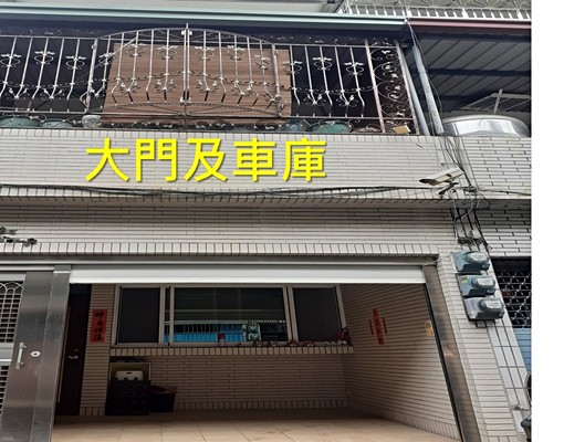 近台積電園區、世運場館、和光市場、海軍醫院，傢電全，拎包入住 - Image 1