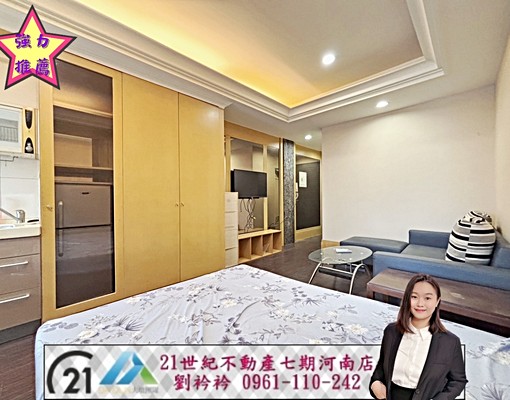 ✅雙租補✅臺水電有陽台可開火✅入住前全屋清潔一房一廳大套房 - Image 3