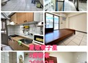 西區-大忠街3房2廳，32.9坪