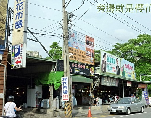 可租補~新光,逢甲,中醫水湳獨洗]陽台]電梯套房 - Image 14