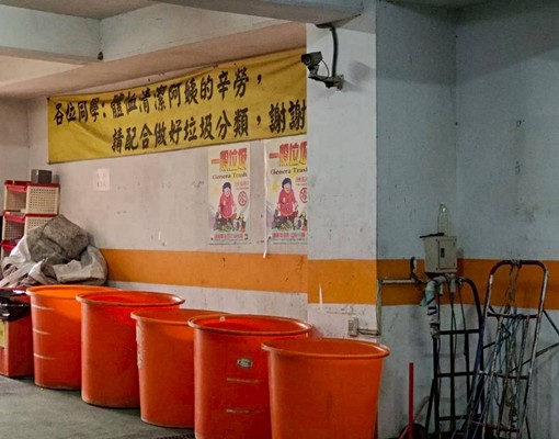 近開南大學含管含網/有垃圾集中/台電收費/採光好美套房 - Image 8