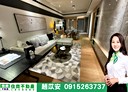 北投區-中央北路一段開放式格局，37.9坪