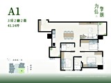 格局圖(4)