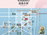 交通圖(1)