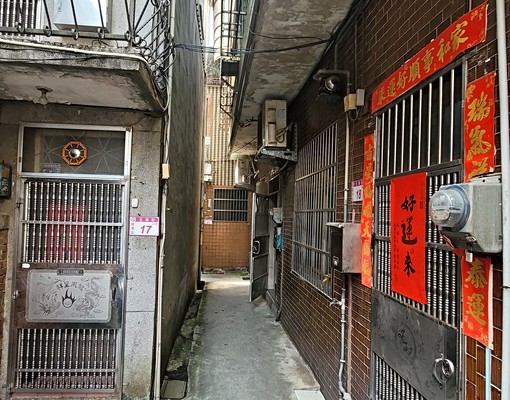 龍潭市中心套房 - Image 10