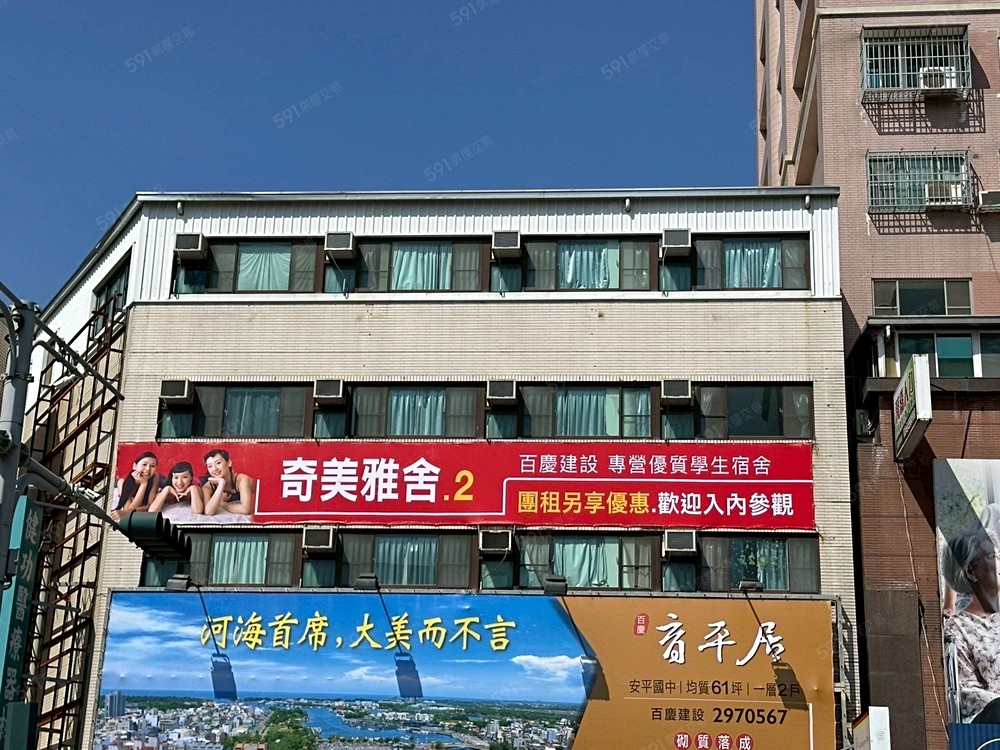照片