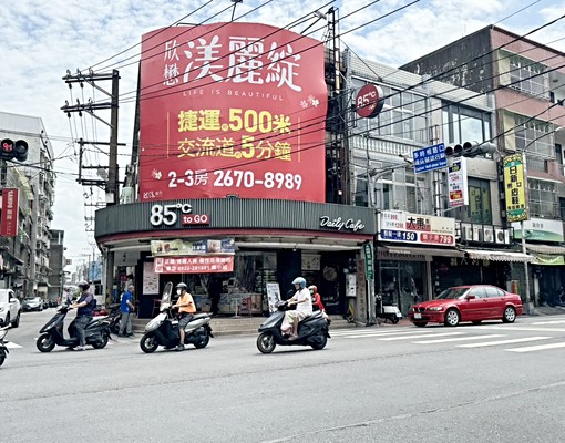 桃鶯商圈一樓分租套房 - Image 1