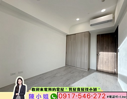 南七期.水安宮捷運🏆泰御天鑄🏆全新.裝潢.三房雙平車 - Image 11