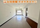 龜山區-文青二路4房2廳，57坪