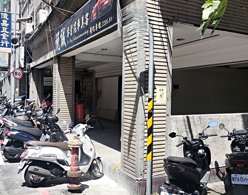 永安南路邊間店面(適合行業類別多) - Image 7