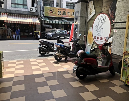 麻豆市中心套房出租(可協助申請租補)👍 - Image 16