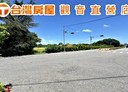 大園區-客運二段土地，38.7坪