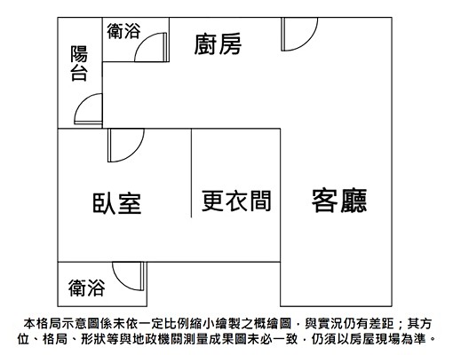 芬園1+1房美廈 - Image 13