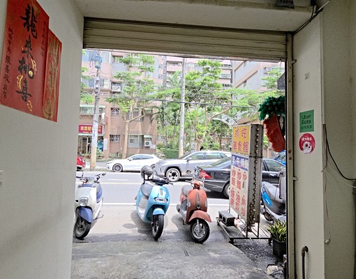 【誠信小倪】龜山區中興路黃金店面 - Image 7