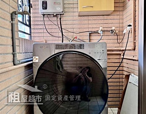 亞歷山大溫馨四房🌟含管理費 - Image 15
