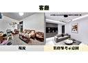中和區-民利街2房2廳，20.6坪